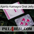 Ajanta Kamagra Oral Jelly 32